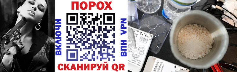 АМФЕТАМИН Premium  OMG ТОР  Куйбышев  дарк нет официальный сайт  купить наркотик 