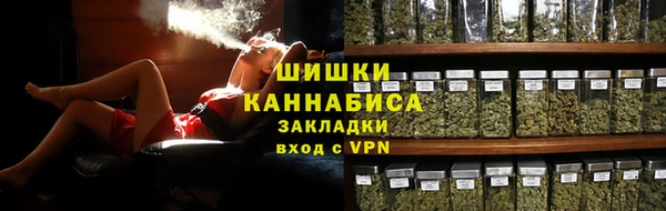 jwh Алексин