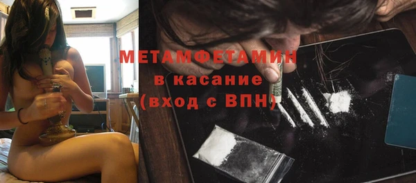 jwh Алексин