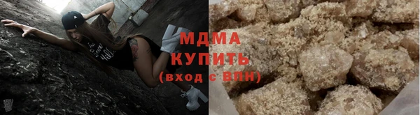 соль курить ск Алзамай