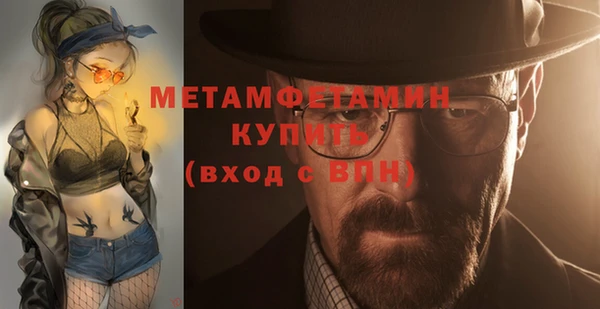 jwh Алексин