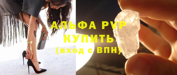 jwh Алексин