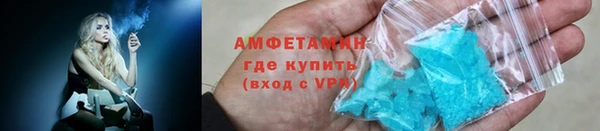 кокаин премиум Алексеевка