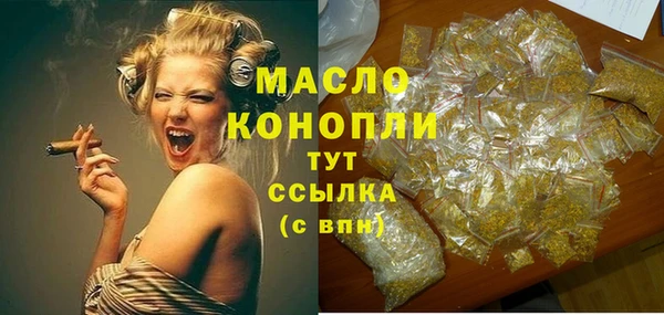 соль курить ск Алзамай