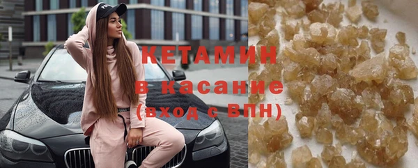 соль курить ск Алзамай