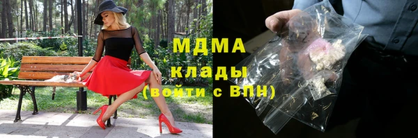 соль курить ск Алзамай